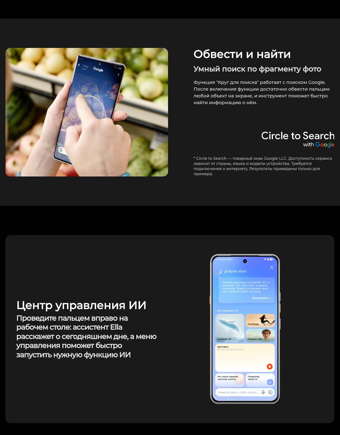 camon-40 в Воронеже camon-40