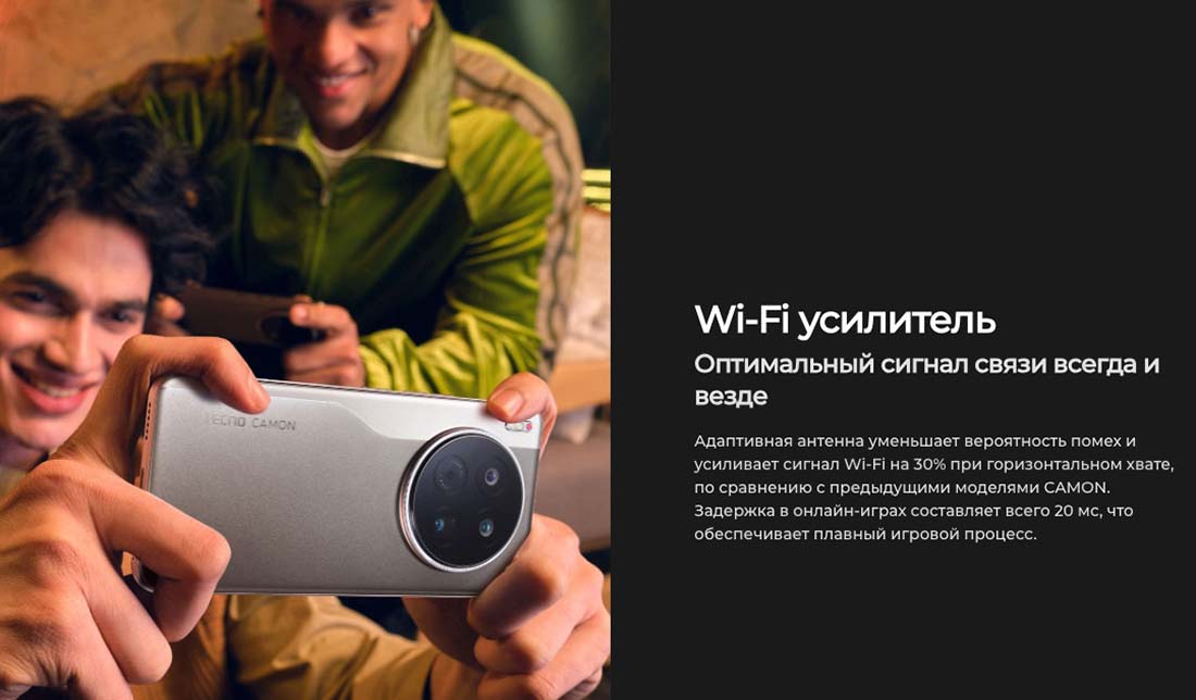camon-40 в Воронеже camon-40