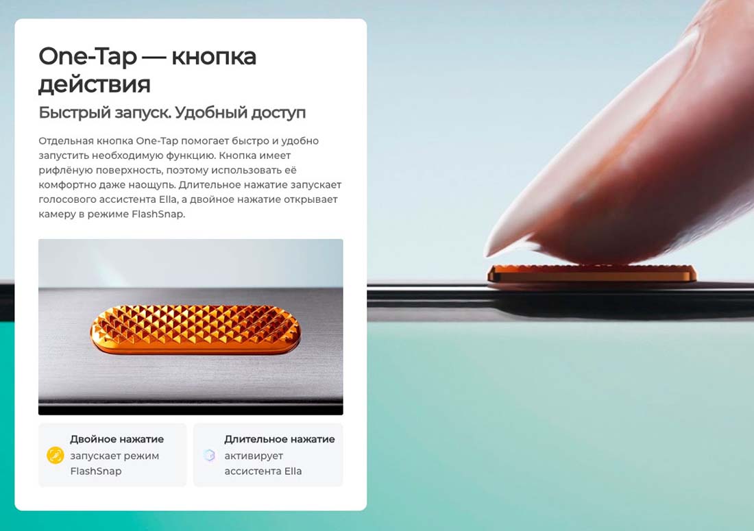 camon-40 в Воронеже camon-40