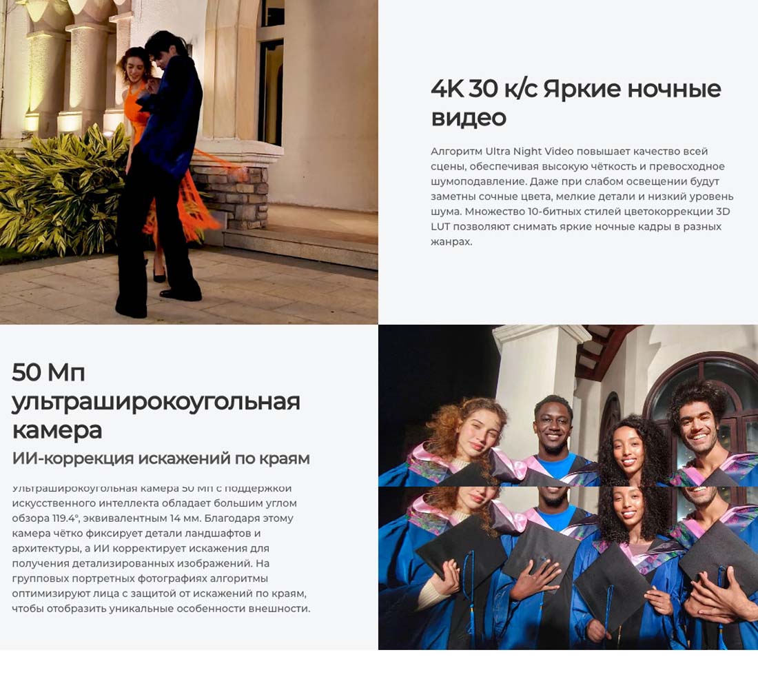 camon-40 в Воронеже camon-40