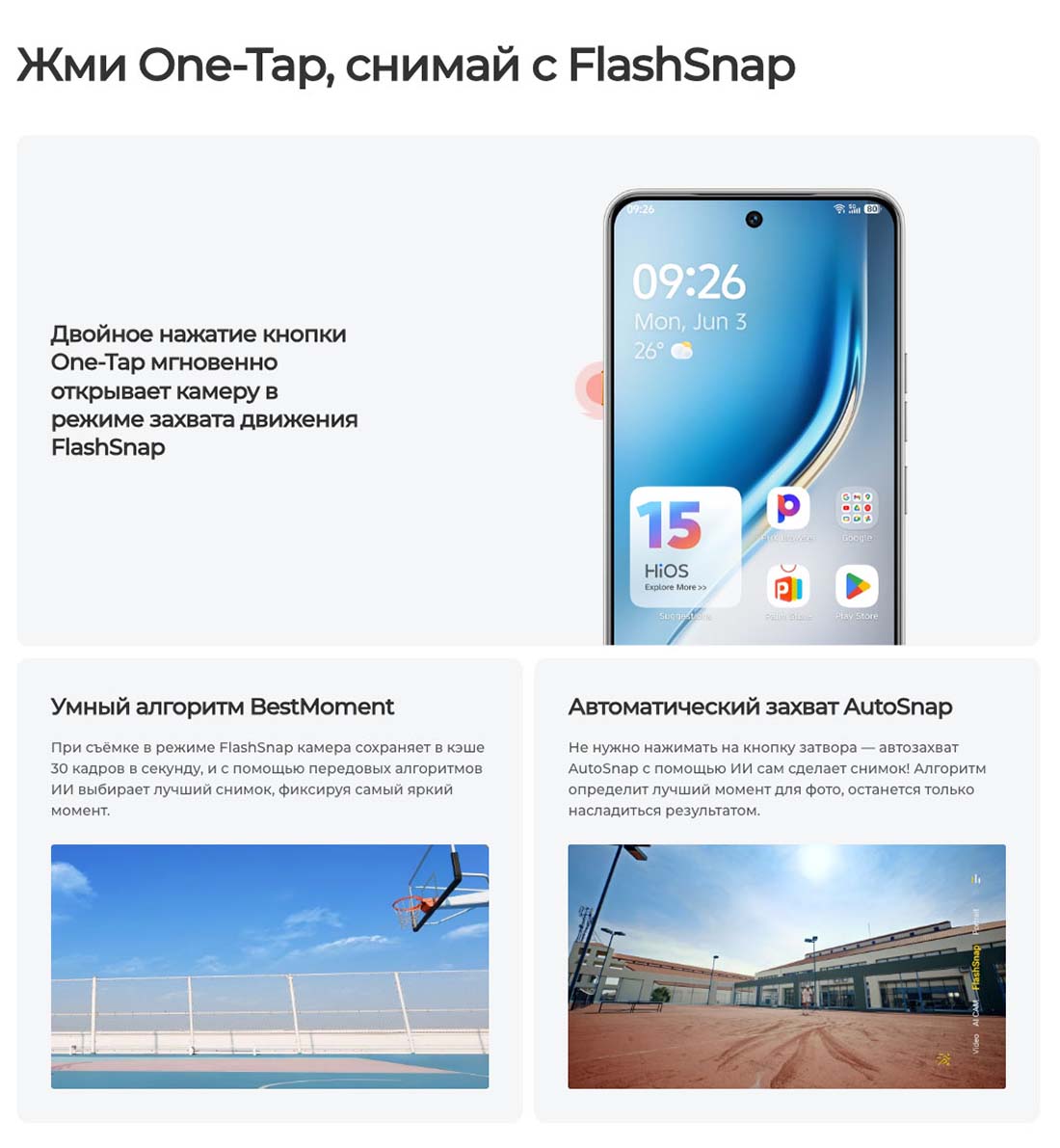 camon-40 в Воронеже camon-40