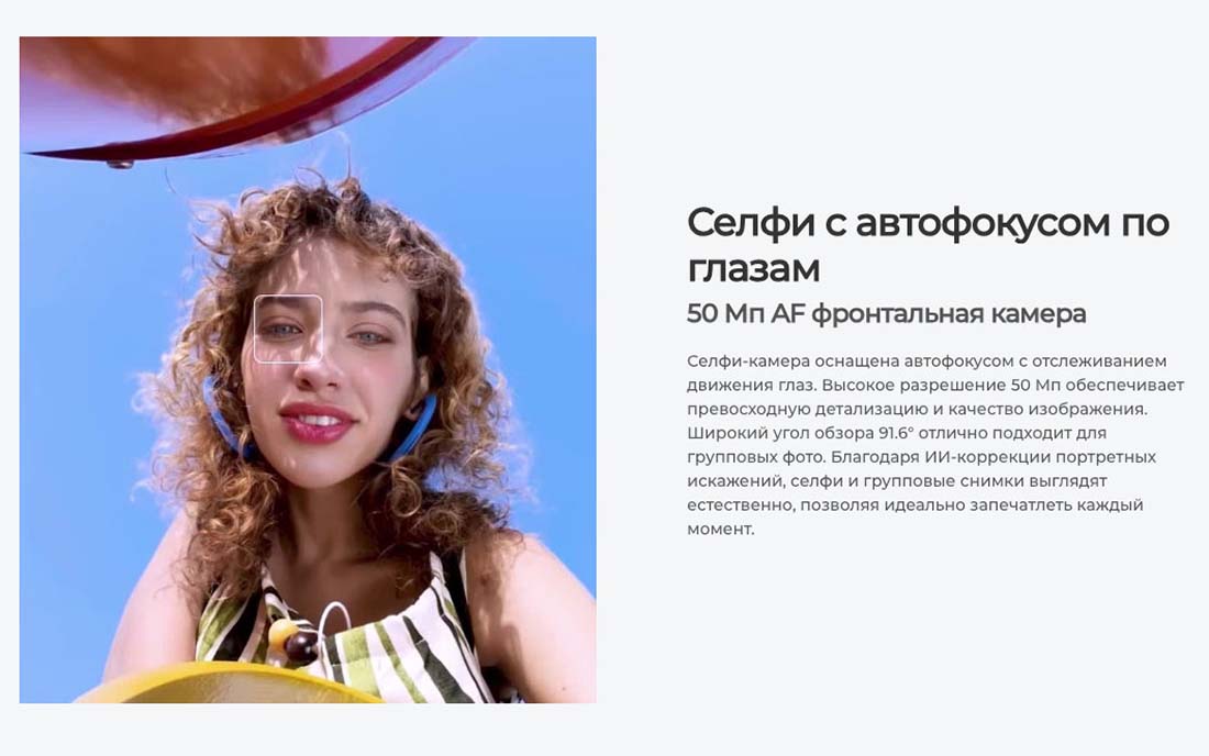 camon-40 в Воронеже camon-40