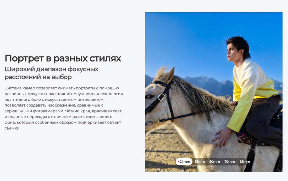 camon-40 в Воронеже camon-40