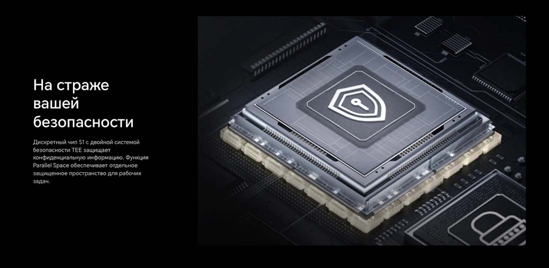Honor V3 в Воронеже Honor-V3