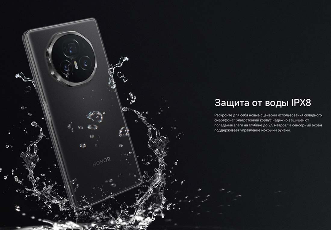 Honor V3 в Воронеже Honor-V3