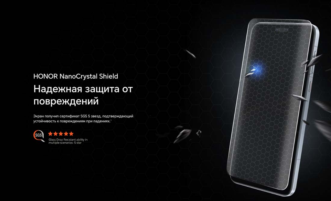 Honor 7 Pro в Воронеже Honor7-Pro