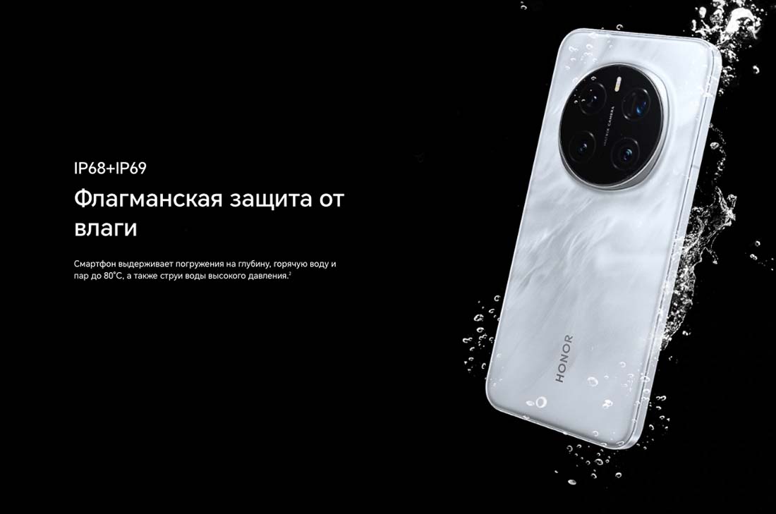 Honor 7 Pro в Воронеже Honor7-Pro