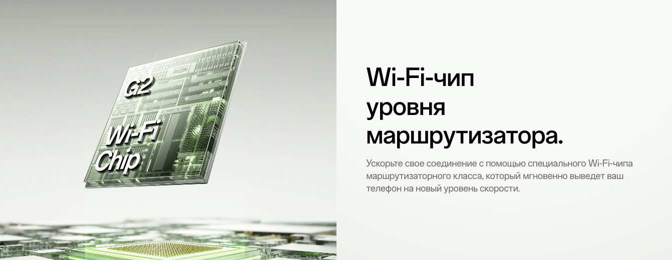one-plus-15r в Воронеже one-plus-15r
