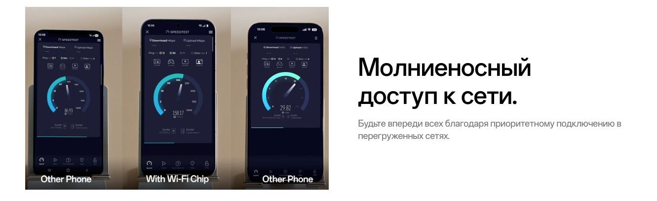 one-plus-15r в Воронеже one-plus-15r