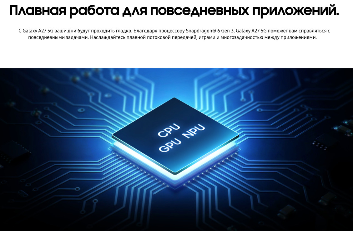 samsung-a27