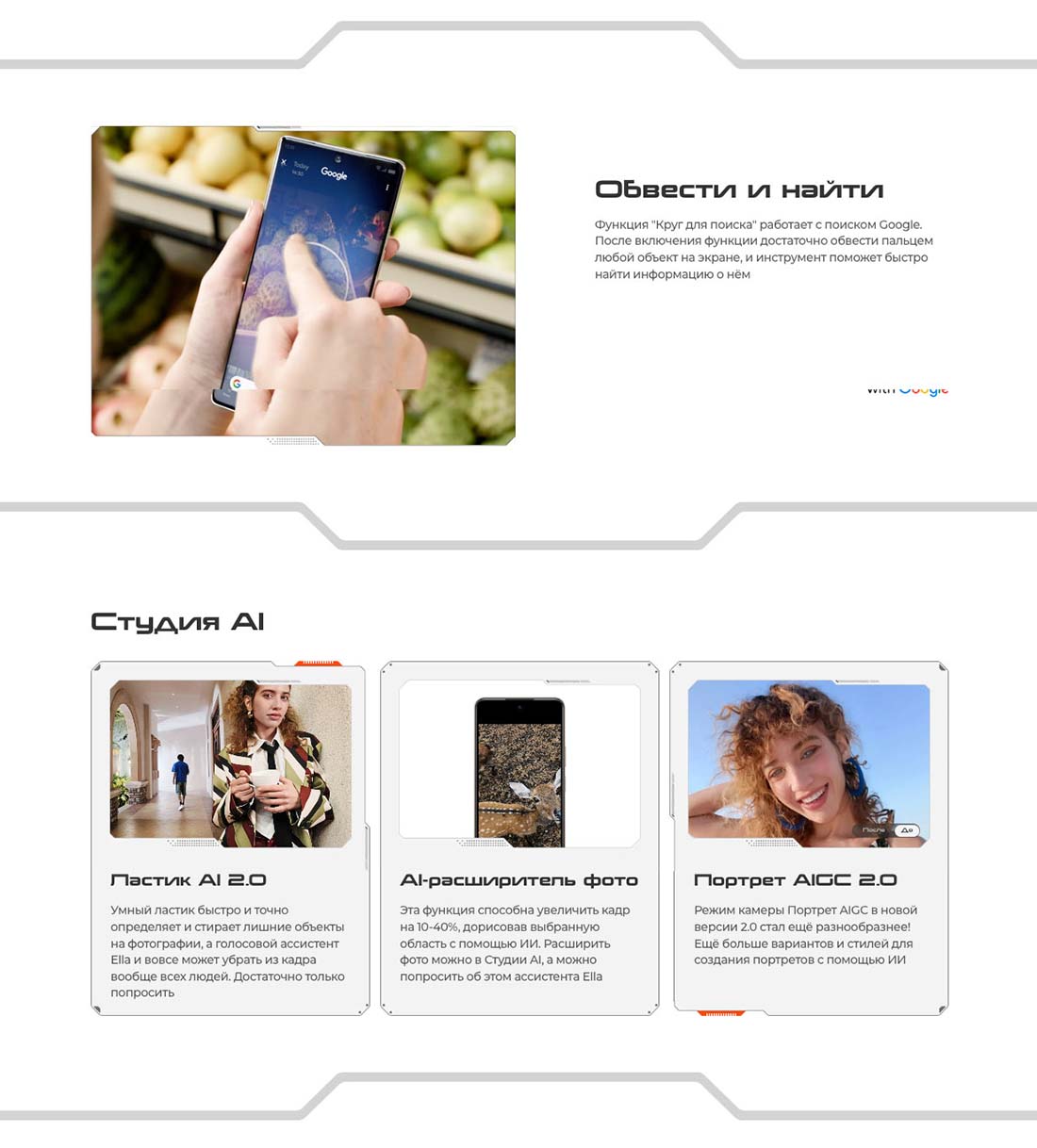 pova-7-neo в Воронеже pova-7-neo