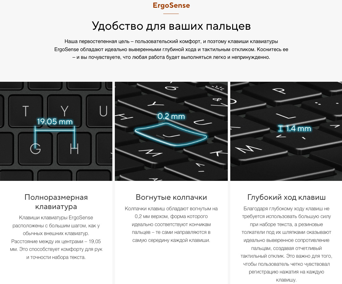 ASUS-VivoBook-Go-15-E1504FA в Воронеже ASUS-VivoBook-Go-15-E1504FA