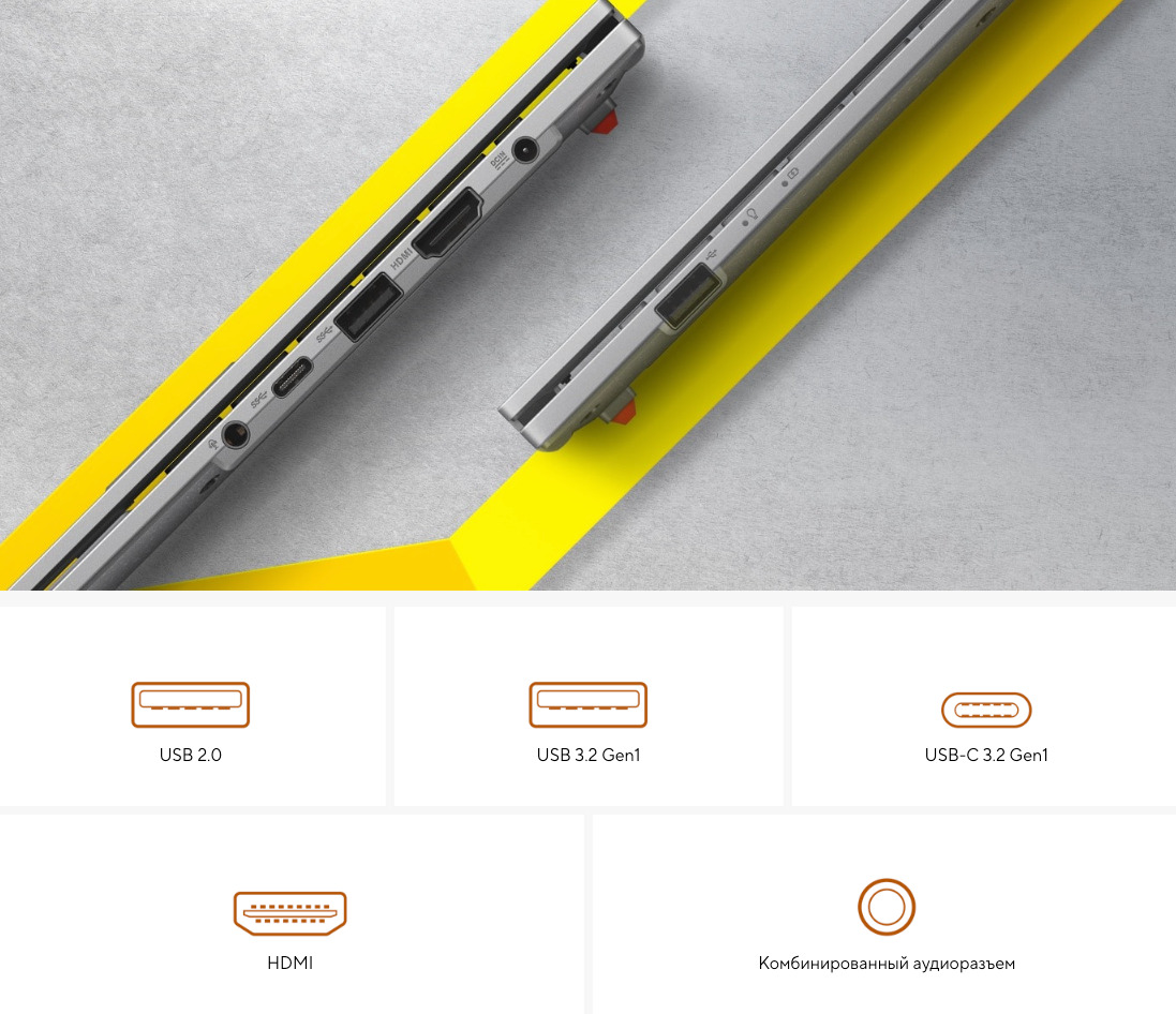 ASUS-VivoBook-Go-15-E1504FA в Воронеже ASUS-VivoBook-Go-15-E1504FA