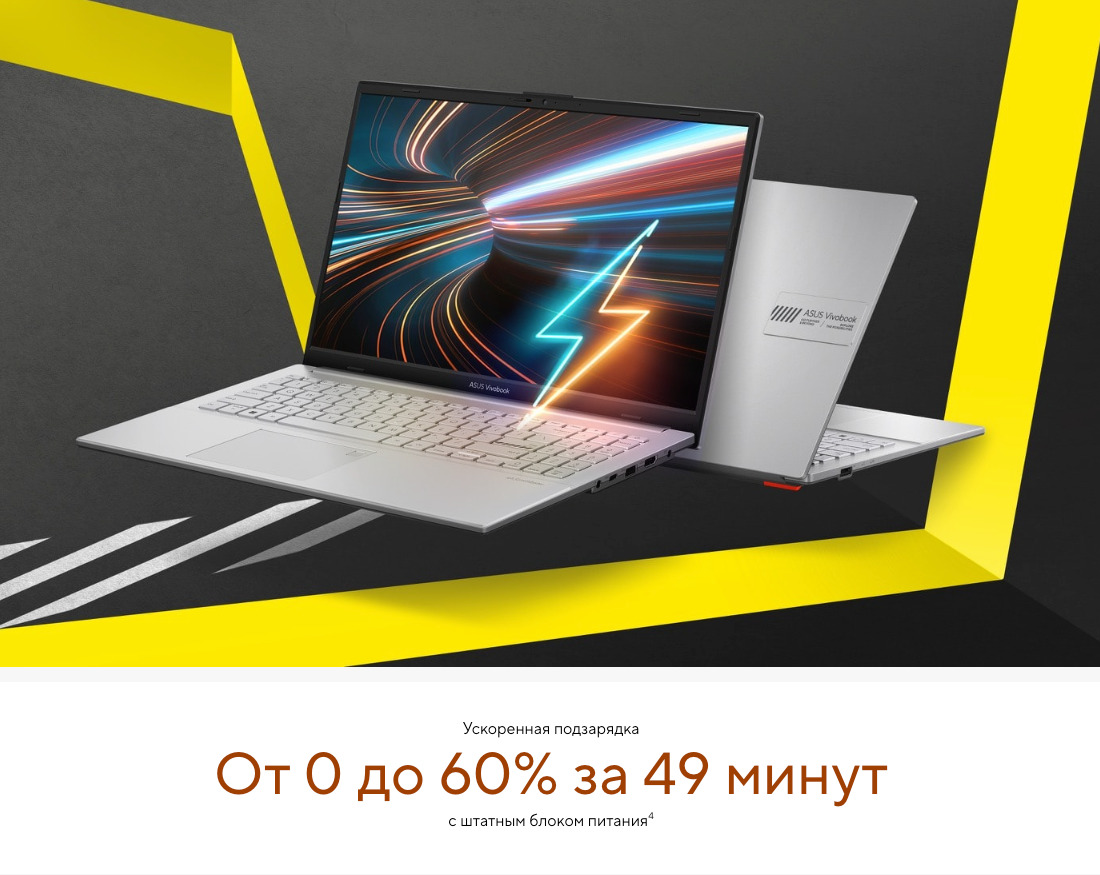 ASUS-VivoBook-Go-15-E1504FA в Воронеже ASUS-VivoBook-Go-15-E1504FA