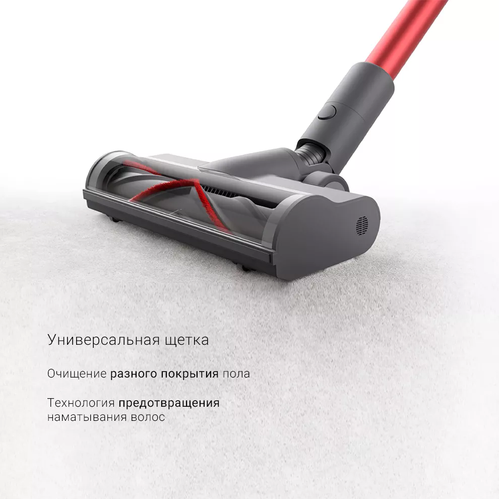 Беспроводной ручной пылесос Xiaomi Dreame T20