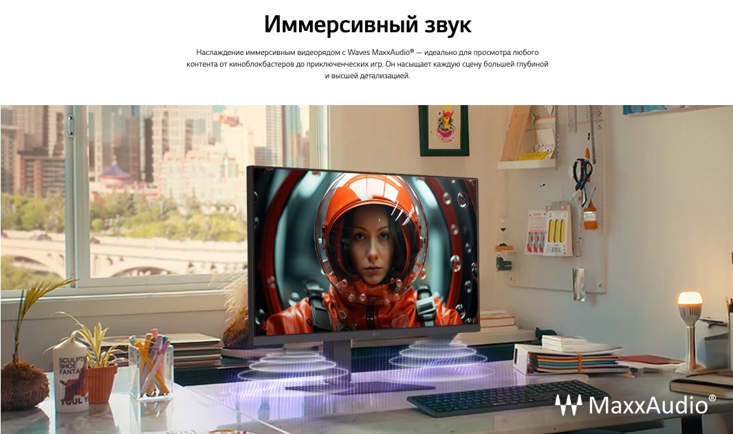 lg-730a