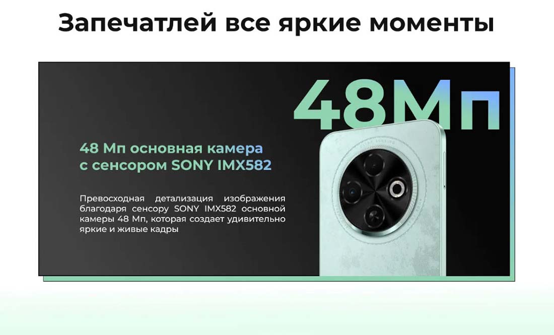 spark-30c в Воронеже spark-30c
