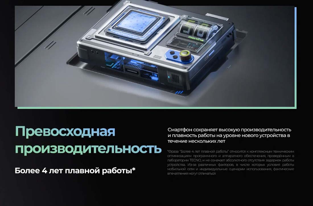 spark-30c в Воронеже spark-30c