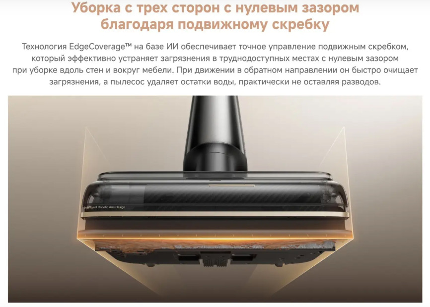 trouver-m50-ultra