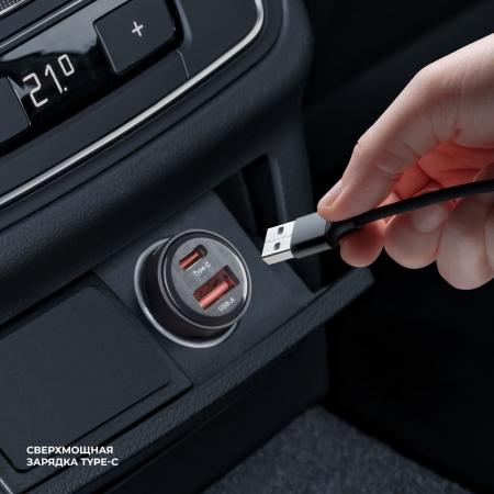 АЗУ Deppa USB A + USB-C, PD, QC 3.0, 30W, Crystal (11218) Черный АЗУ Deppa USB A + USB-C, PD, QC 3.0, 30W, Crystal (11218) Черный