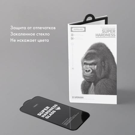 Защитное стекло для iPhone 11/XR SUPGLASS SUPER HARDNESS (XC-11)