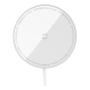 Беспроводное зарядное устройство Baseus Simple Mini3 Magnetic Wireless Charger 15W CCJJ040012 (BS-W529) White, белый Беспроводное зарядное устройство Baseus Simple Mini3 Magnetic Wireless Charger 15W CCJJ040012 (BS-W529) White, белый