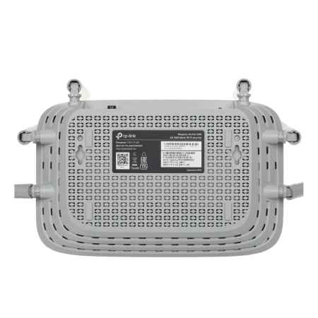 Wi-Fi роутер TP-Link Archer C86, AC1900, Белый