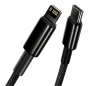Кабель Baseus Type-C to iP Tungsten Gold Fast Charging Data Cable, 20W, 2 м (CATLWJ-A01) Черный Кабель Baseus Type-C to iP Tungsten Gold Fast Charging Data Cable, 20W, 2 м (CATLWJ-A01) Черный