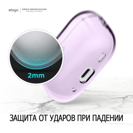 Чехол для Airpods Pro 2 Elago CLEAR HANG CASE (EAPP2CL-HANG-LV) Прозрачный Лавандовый Чехол для Airpods Pro 2 Elago CLEAR HANG CASE (EAPP2CL-HANG-LV) Прозрачный Лавандовый