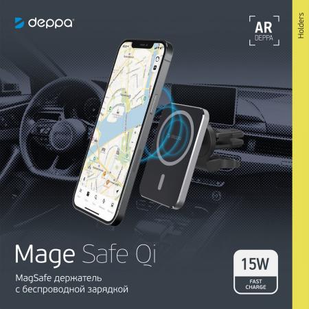 Автомобильный держатель Deppa Mage Safe Qi для iPhone, магнитный (55185) Черный Автомобильный держатель Deppa Mage Safe Qi для iPhone, магнитный (55185) Черный