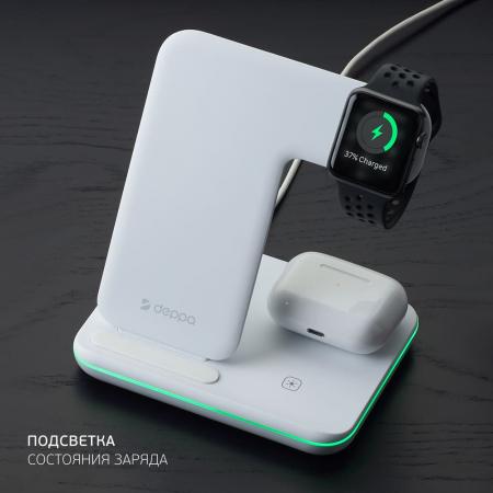 Зарядная станция Deppa 3в1 Charging Stand Neo 20W (24017) White, белый Зарядная станция Deppa 3в1 Charging Stand Neo 20W (24017) White, белый