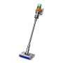 Пылесос Dyson V12S Detect Slim Submarine Yellow/Nickel, серебристый Пылесос Dyson V12S Detect Slim Submarine Yellow/Nickel, серебристый