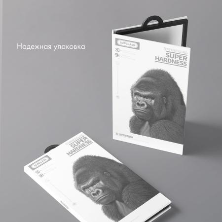 Защитное стекло для iPhone 15/16 SUPGLASS SUPER HARDNESS (XC-11) Защитное стекло для iPhone 15/16 SUPGLASS SUPER HARDNESS (XC-11)