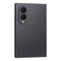 Samsung Galaxy Z Fold8 16/1Tb (2026) Graphite, серый