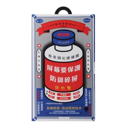 Защитное стекло для iPhone Air REMAX (GL-27) Чёрный Защитное стекло для iPhone Air REMAX (GL-27) Чёрный