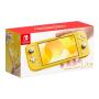 Игровая консоль Nintendo Switch Lite 32Gb Yellow, желтый Игровая консоль Nintendo Switch Lite 32Gb Yellow, желтый