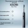 Электрическая зубная щетка Xiaomi Mijia T501 BHR6381CN (MES607-2) Чёрный Электрическая зубная щетка Xiaomi Mijia T501 BHR6381CN (MES607-2) Чёрный