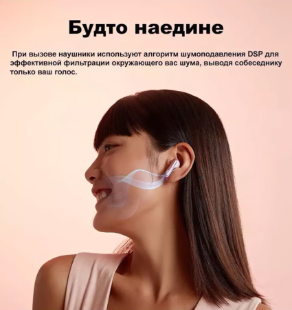 Наушники беспроводные JBL T280 TWS X2 White, белый Наушники беспроводные JBL T280 TWS X2 White, белый