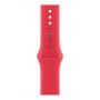 Apple Watch Series 9, 45 мм корпус из алюминия цвета (PRODUCT)RED™, ремешок Sport Band размера S/M цвета «Red»