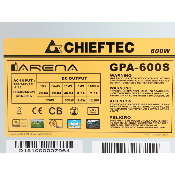 Блок питания Chieftec (GPA-600S) 600 Вт Серый