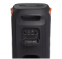 Колонка JBL Partybox 110 Колонка JBL Partybox 110