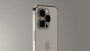 Apple iPhone 16 Pro Max 512Gb Dual SIM Ocean Blue, светло-голубой