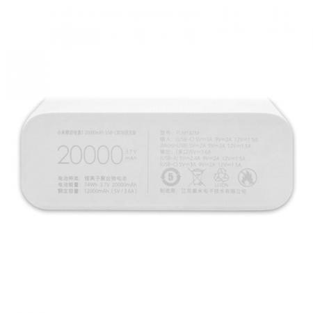 Портативный аккумулятор Xiaomi Mi Power Bank 3 20000mAh 18W (PLM18ZM) Белый