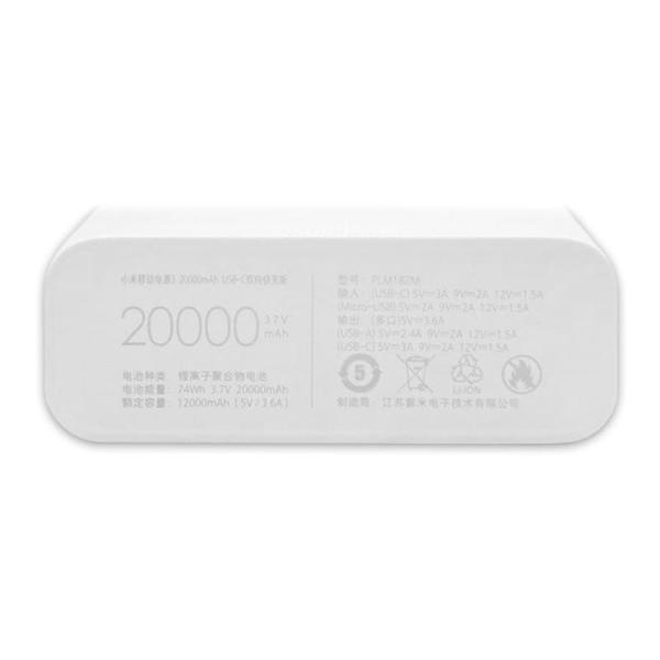 Портативный аккумулятор Xiaomi Mi Power Bank 3 20000mAh 18W (PLM18ZM) Белый Портативный аккумулятор Xiaomi Mi Power Bank 3 20000mAh 18W (PLM18ZM) Белый