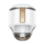 Увлажнитель-очиститель воздуха Dyson (PH05) Gold/White, золотой/белый Увлажнитель-очиститель воздуха Dyson (PH05) Gold/White, золотой/белый