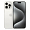 Apple iPhone 15 Pro Max 1Tb Dual SIM White Titanium, белый титан