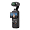 Экшн-камера DJI Osmo Pocket 3 Standard Combo
