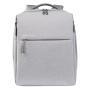 Рюкзак Xiaomi Mi Urban Life Style Backpack Серый Рюкзак Xiaomi Mi Urban Life Style Backpack Серый