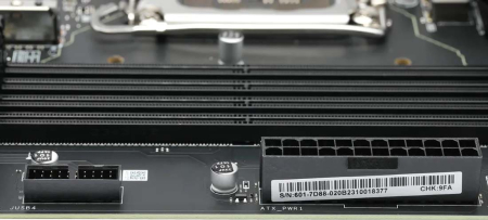 Материнская плата MSI Pro Z790-S WiFi, ATX