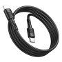 Кабель hoco. iP Victory PD charging data cable (X83) Черный Кабель hoco. iP Victory PD charging data cable (X83) Черный